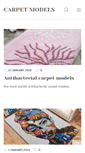 Mobile Screenshot of carpetmodels.com